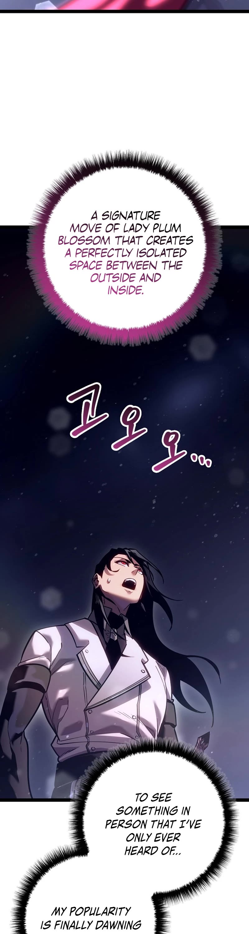 Regressing As The Reincarnated Bastard Of The Sword Clan chapter 22 page 13