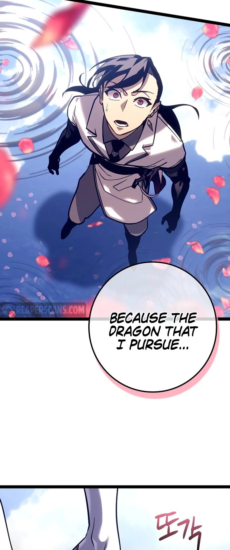 Regressing As The Reincarnated Bastard Of The Sword Clan chapter 22 page 19