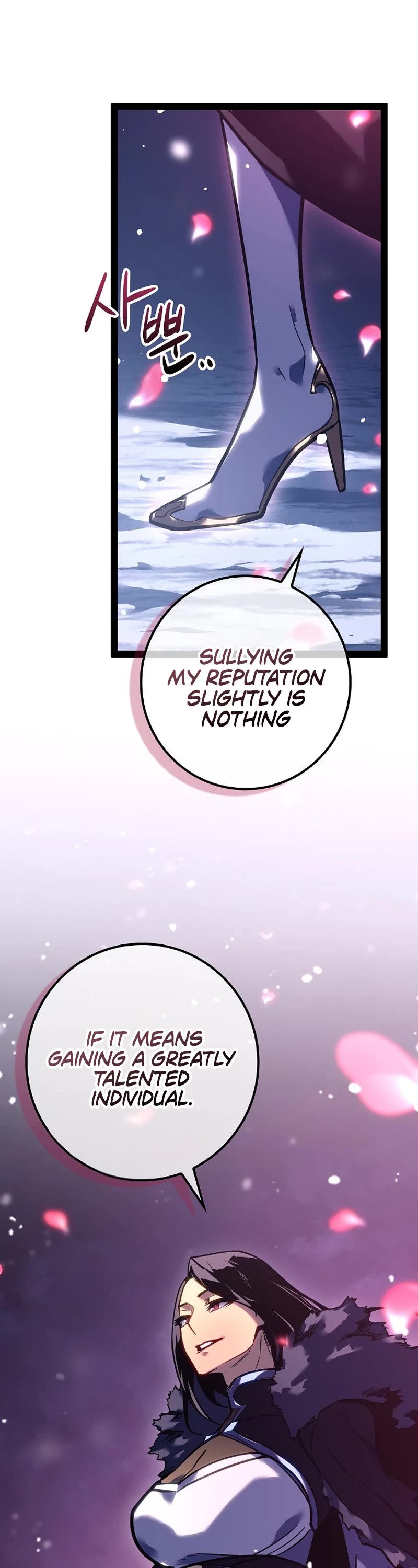 Regressing As The Reincarnated Bastard Of The Sword Clan chapter 22 page 2