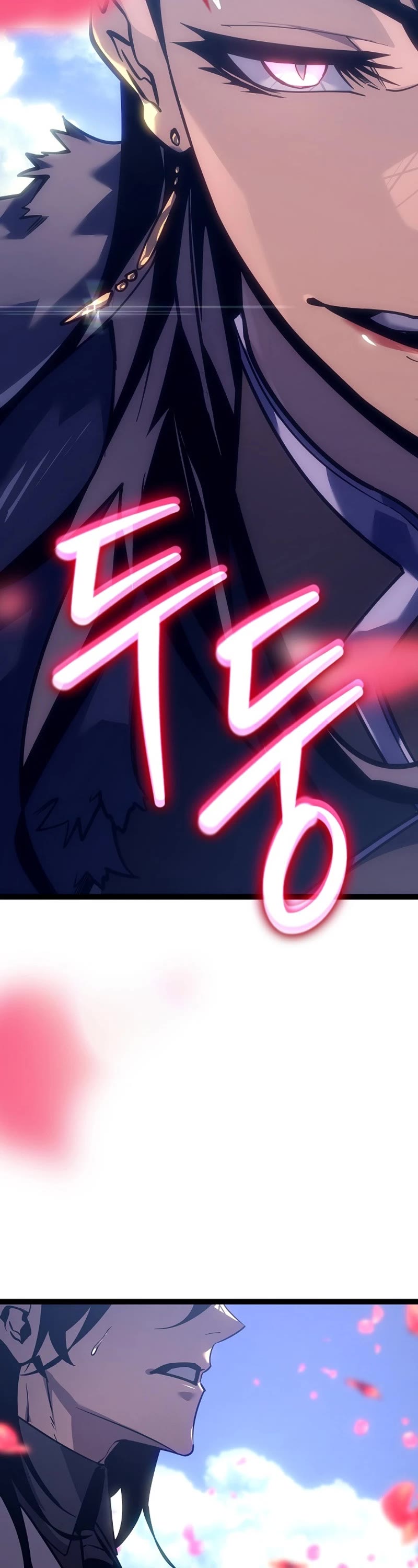 Regressing As The Reincarnated Bastard Of The Sword Clan chapter 22 page 27