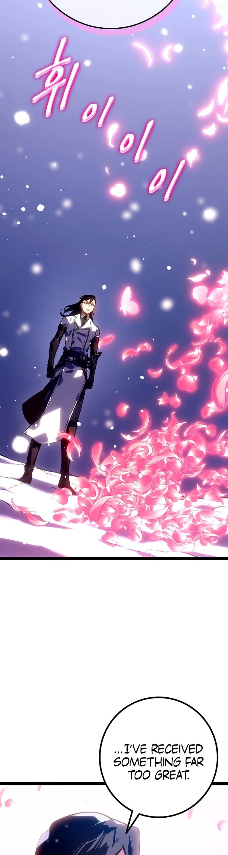 Regressing As The Reincarnated Bastard Of The Sword Clan chapter 22 page 33