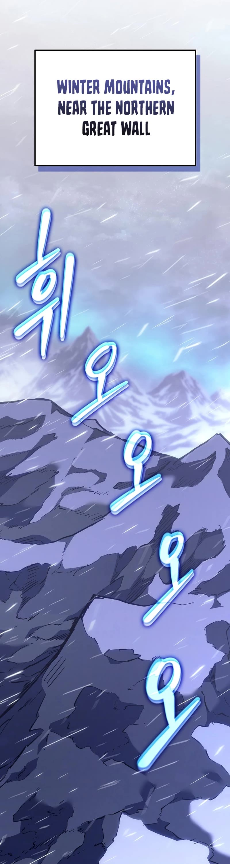 Regressing As The Reincarnated Bastard Of The Sword Clan chapter 22 page 37