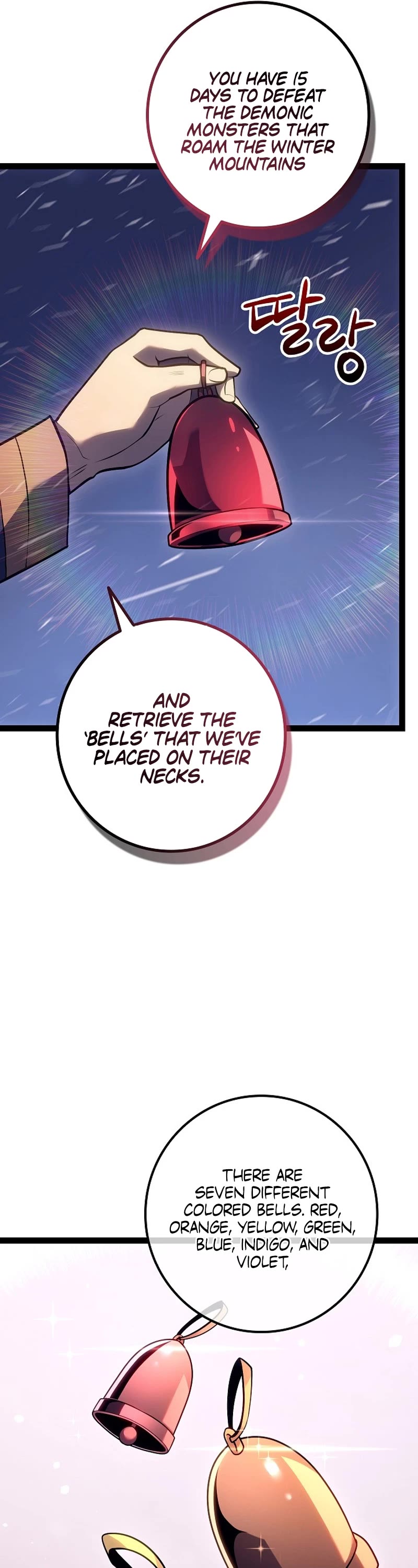 Regressing As The Reincarnated Bastard Of The Sword Clan chapter 22 page 45