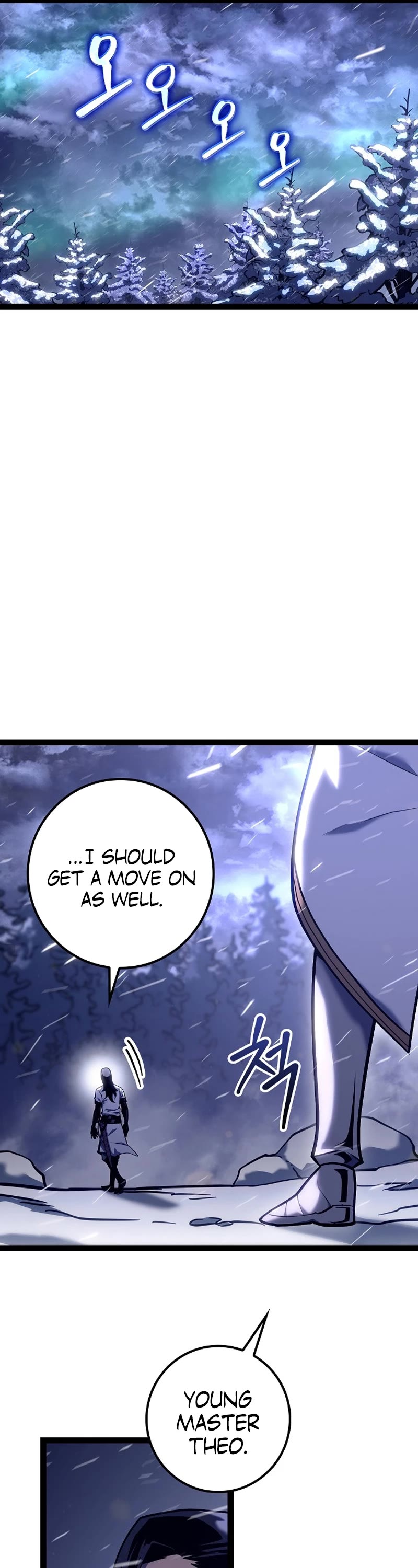 Regressing As The Reincarnated Bastard Of The Sword Clan chapter 22 page 58