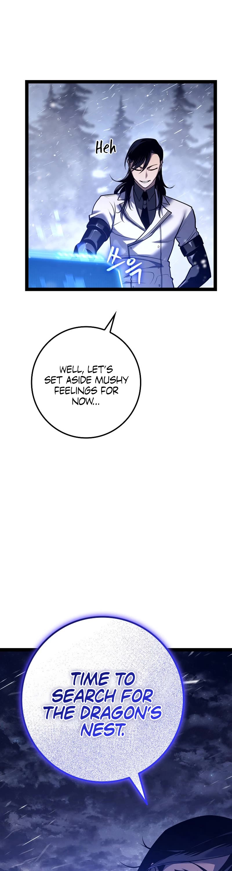 Regressing As The Reincarnated Bastard Of The Sword Clan chapter 22 page 70