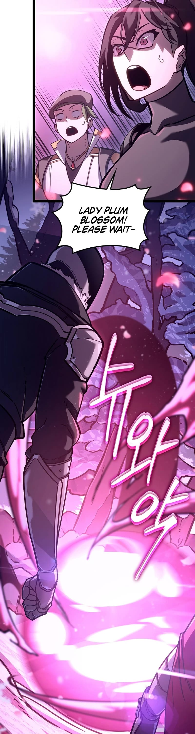 Regressing As The Reincarnated Bastard Of The Sword Clan chapter 22 page 8