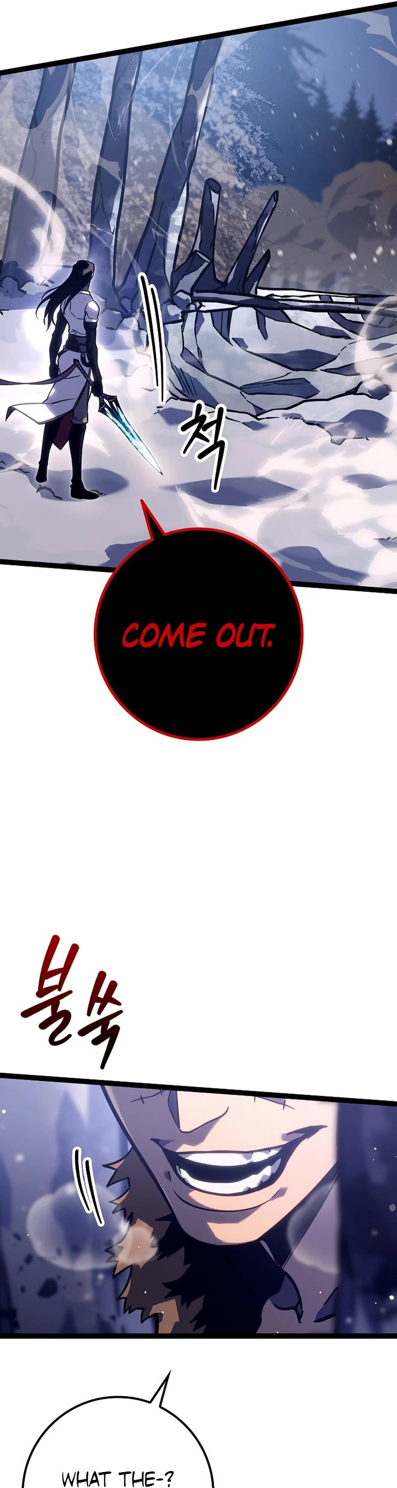 Regressing As The Reincarnated Bastard Of The Sword Clan chapter 23 page 11