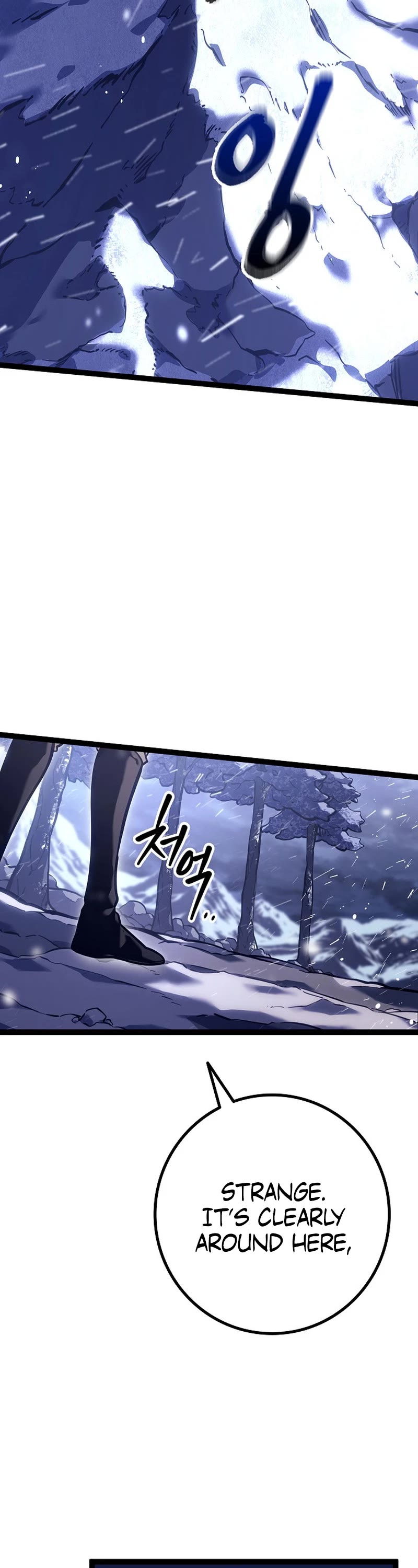 Regressing As The Reincarnated Bastard Of The Sword Clan chapter 23 page 3