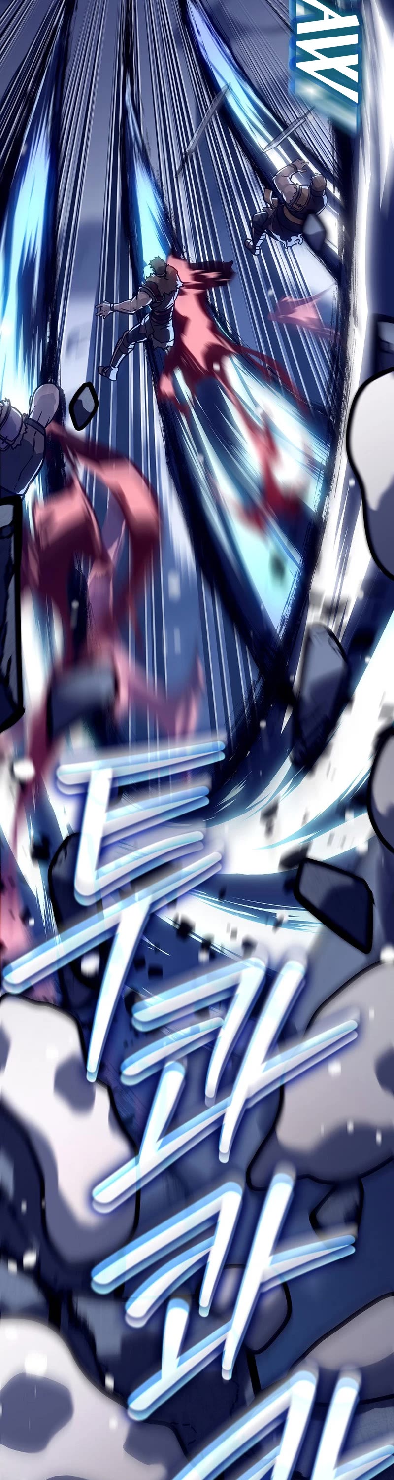 Regressing As The Reincarnated Bastard Of The Sword Clan chapter 23 page 33