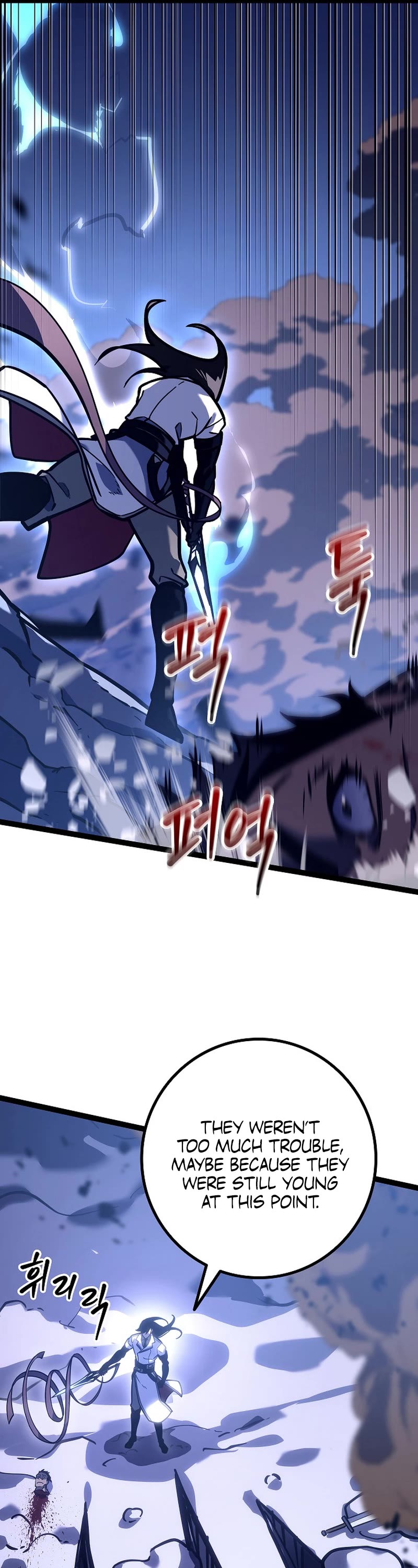 Regressing As The Reincarnated Bastard Of The Sword Clan chapter 23 page 39