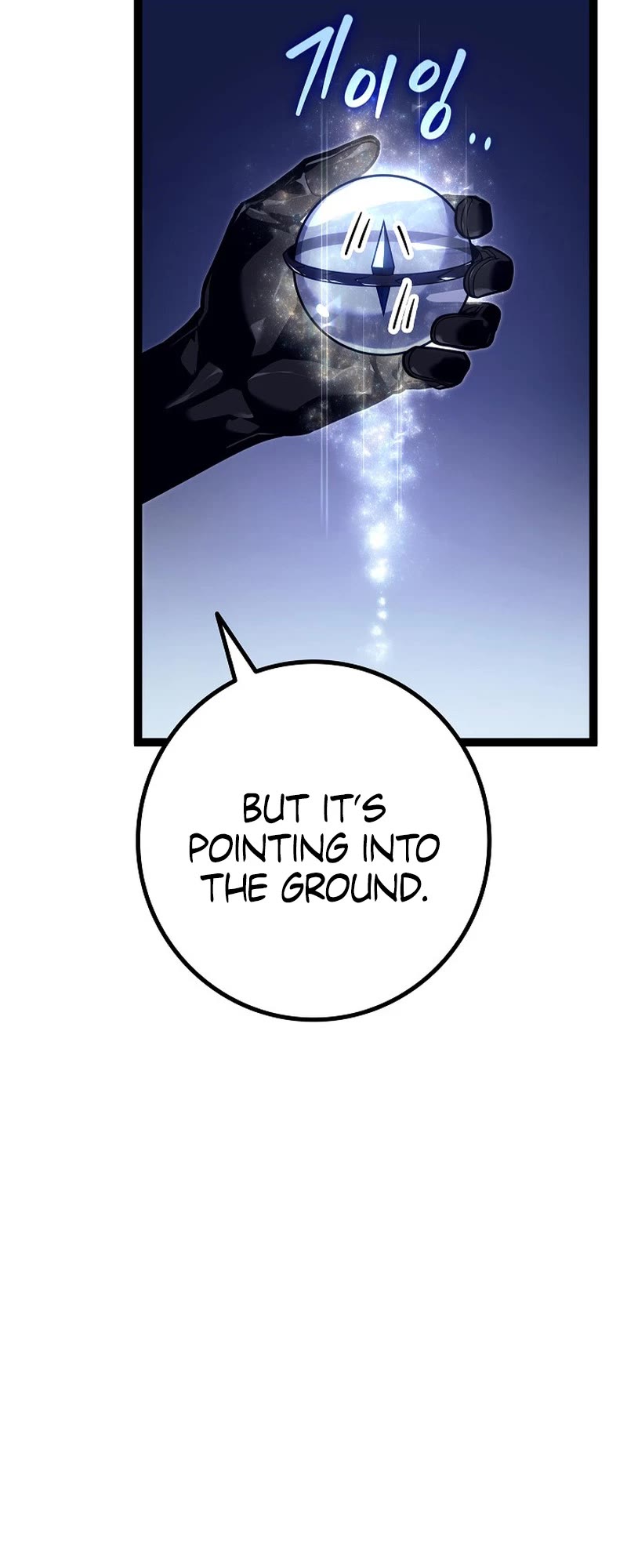 Regressing As The Reincarnated Bastard Of The Sword Clan chapter 23 page 4