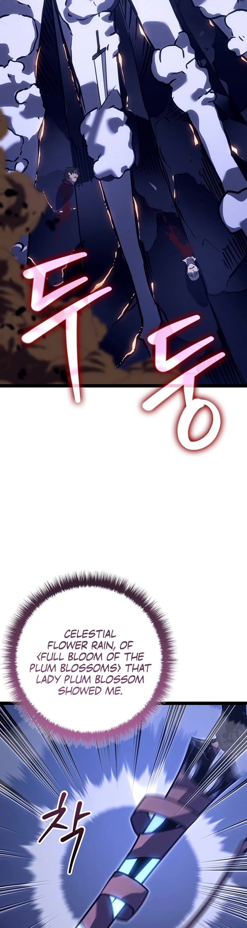 Regressing As The Reincarnated Bastard Of The Sword Clan chapter 23 page 40