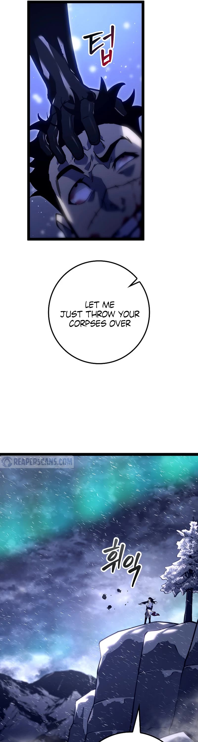 Regressing As The Reincarnated Bastard Of The Sword Clan chapter 23 page 43