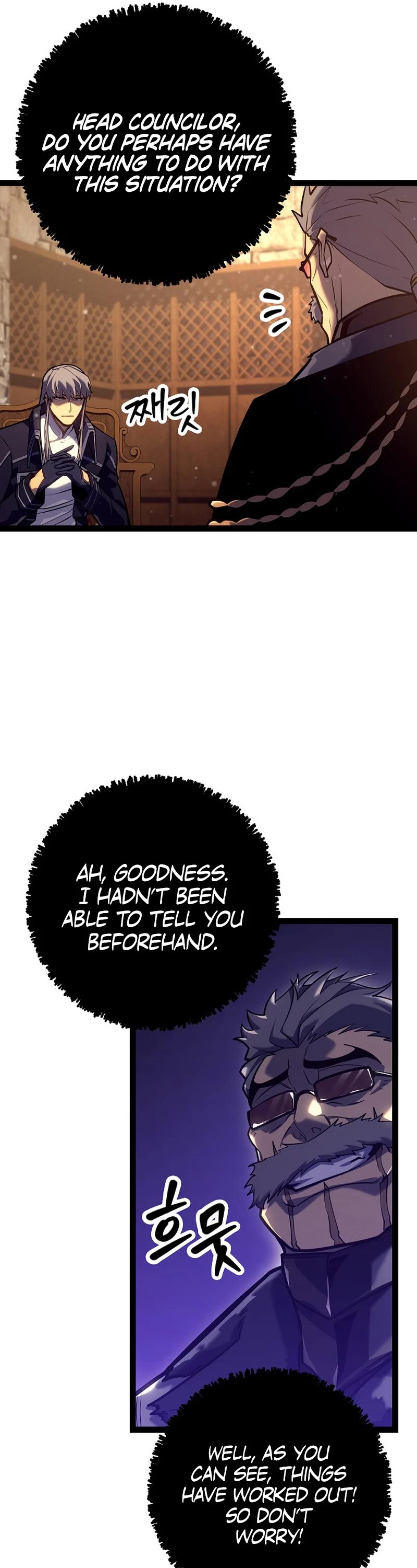 Regressing As The Reincarnated Bastard Of The Sword Clan chapter 23 page 55