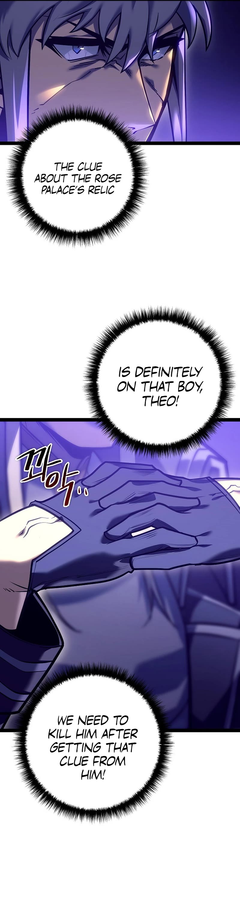 Regressing As The Reincarnated Bastard Of The Sword Clan chapter 23 page 59