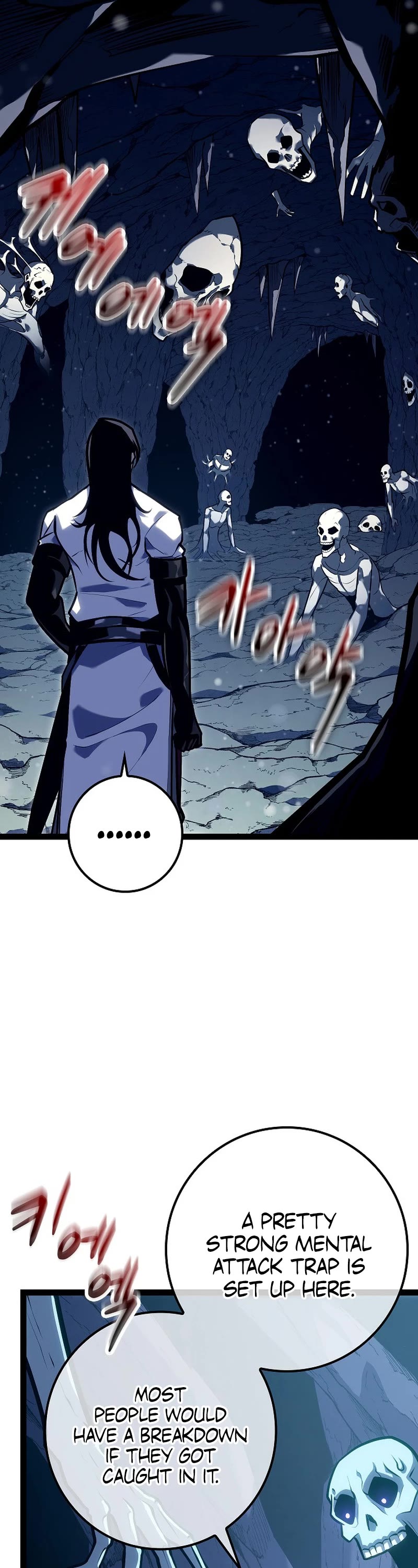 Regressing As The Reincarnated Bastard Of The Sword Clan chapter 23 page 66