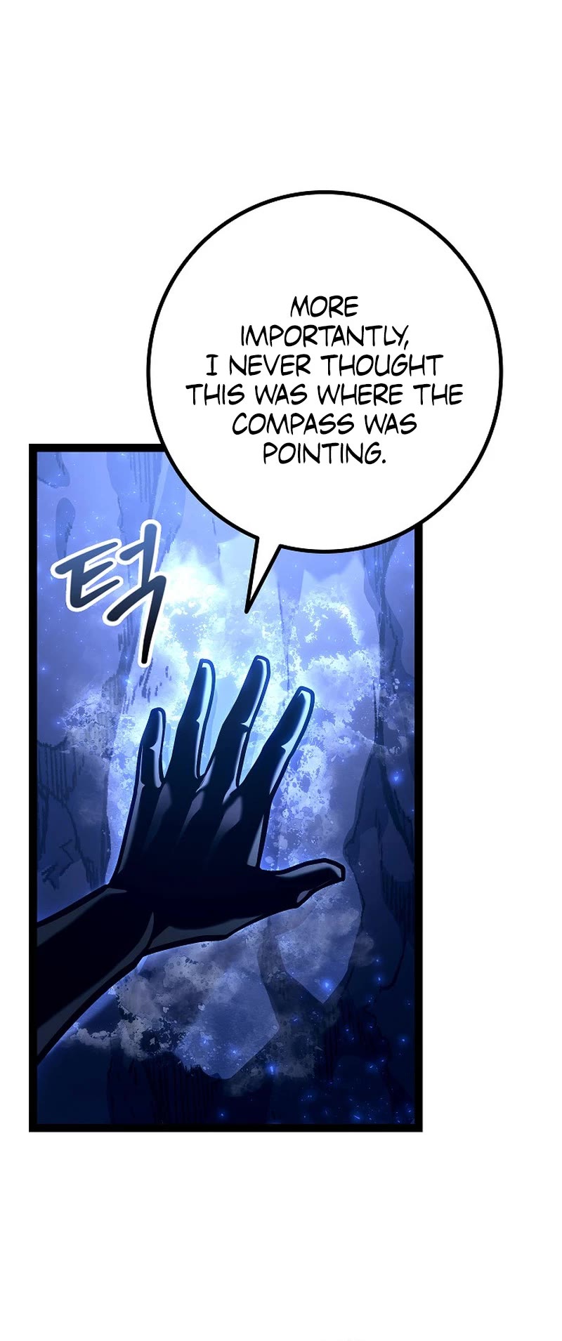 Regressing As The Reincarnated Bastard Of The Sword Clan chapter 23 page 68