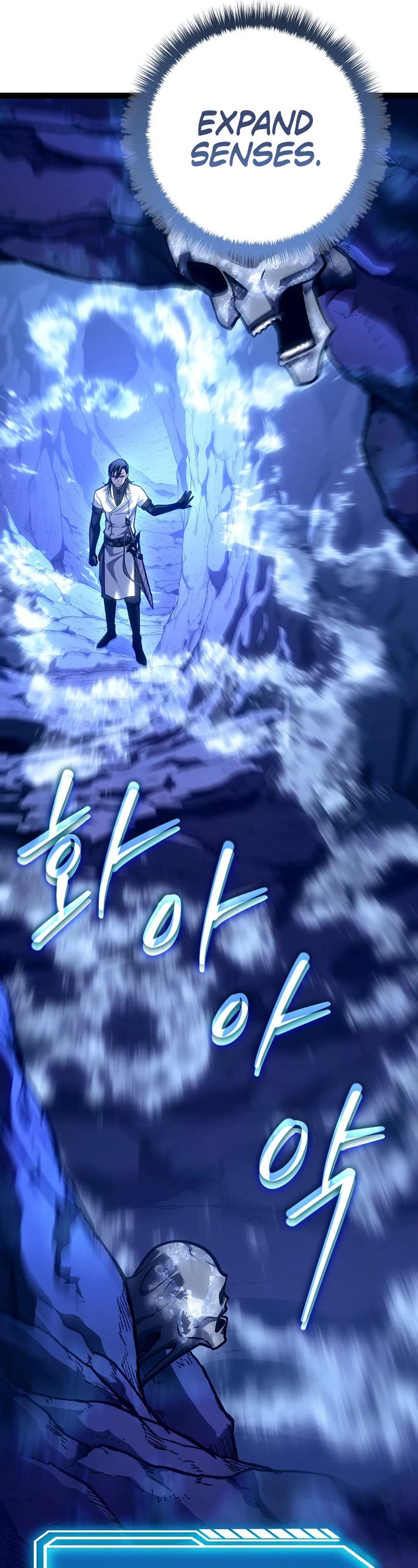 Regressing As The Reincarnated Bastard Of The Sword Clan chapter 23 page 69