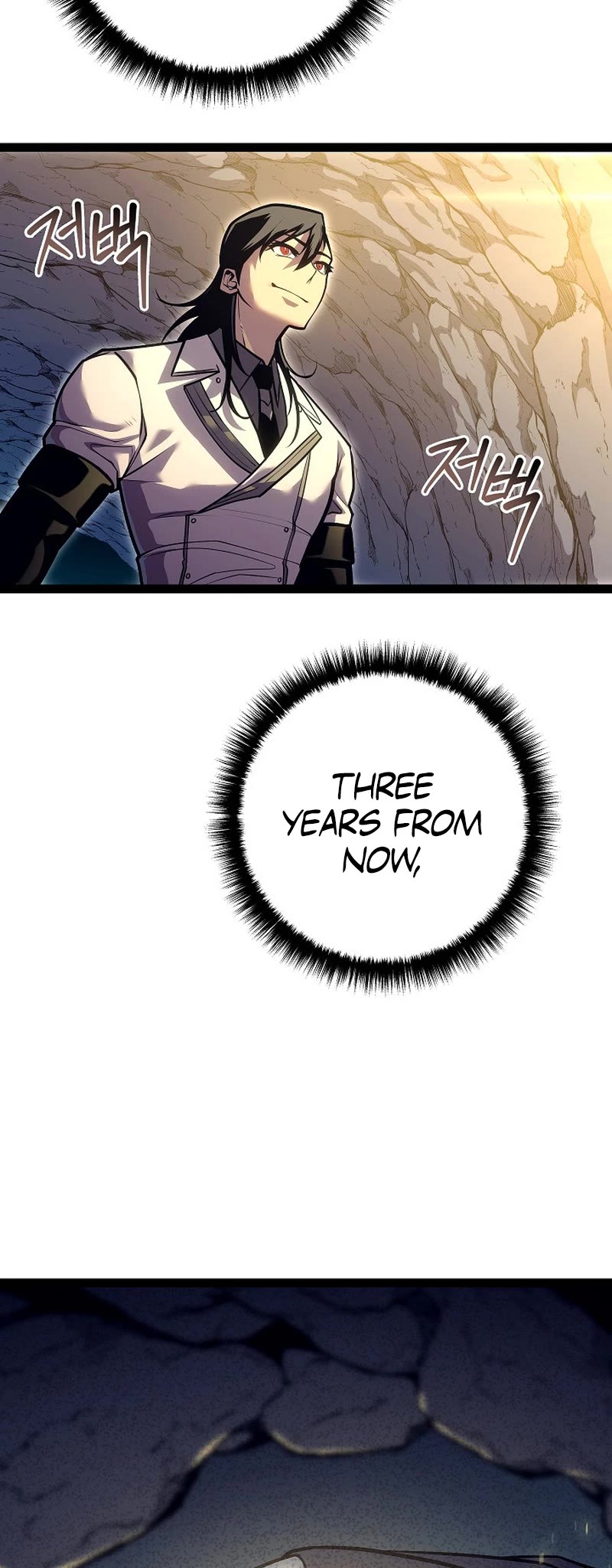 Regressing As The Reincarnated Bastard Of The Sword Clan chapter 23 page 71