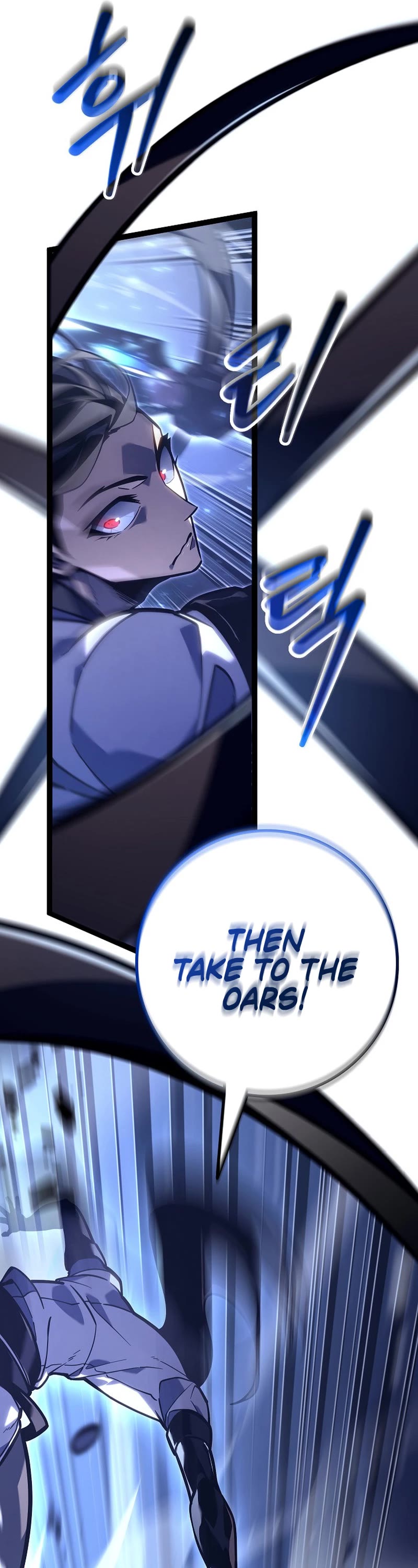 Regressing As The Reincarnated Bastard Of The Sword Clan chapter 23 page 8