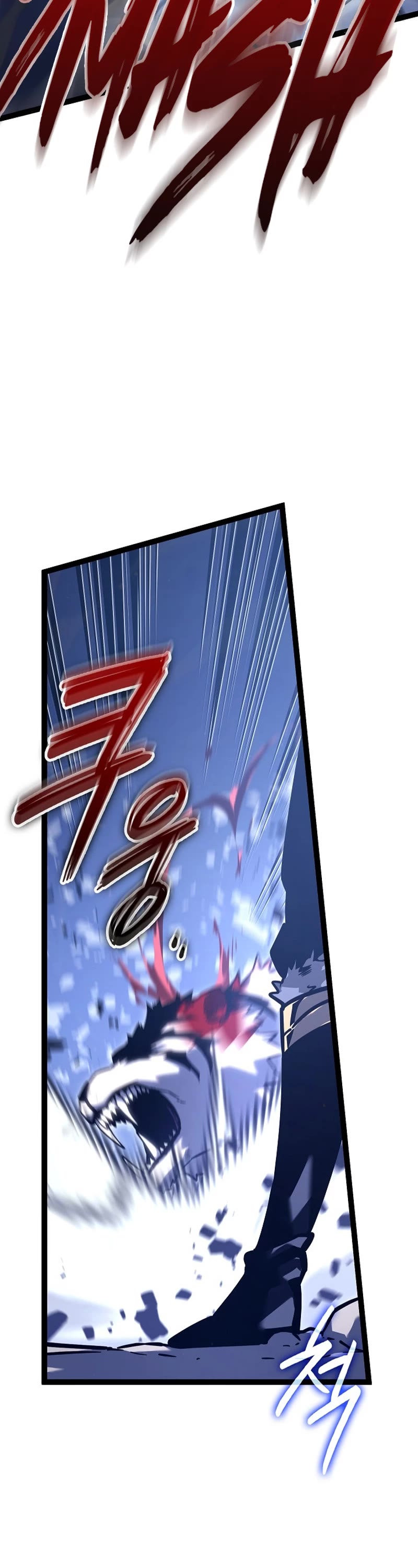 Regressing As The Reincarnated Bastard Of The Sword Clan chapter 24 page 26