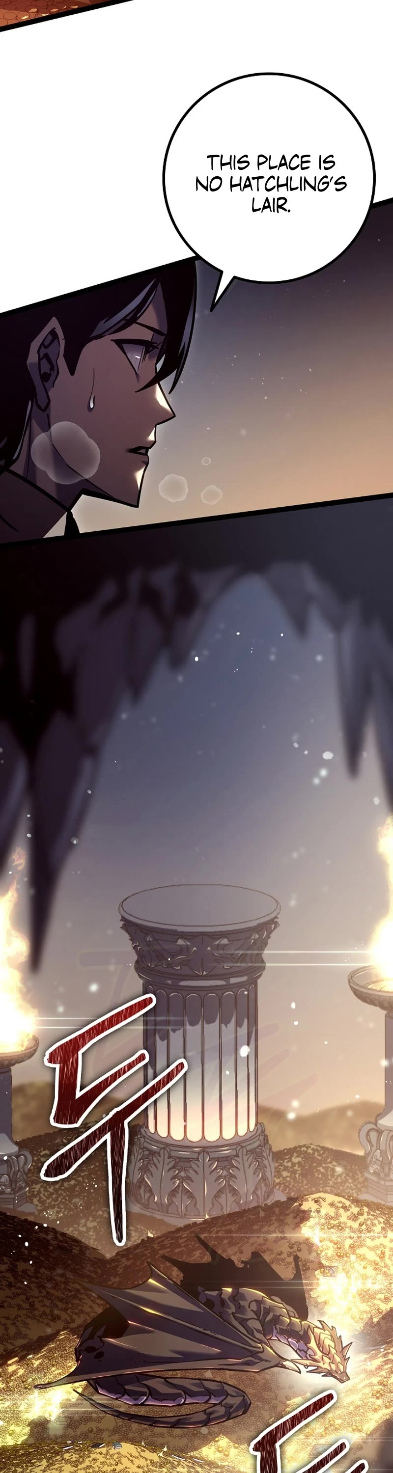 Regressing As The Reincarnated Bastard Of The Sword Clan chapter 24 page 3