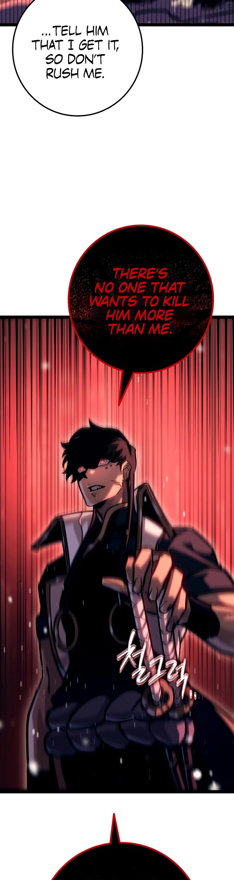 Regressing As The Reincarnated Bastard Of The Sword Clan chapter 24 page 36