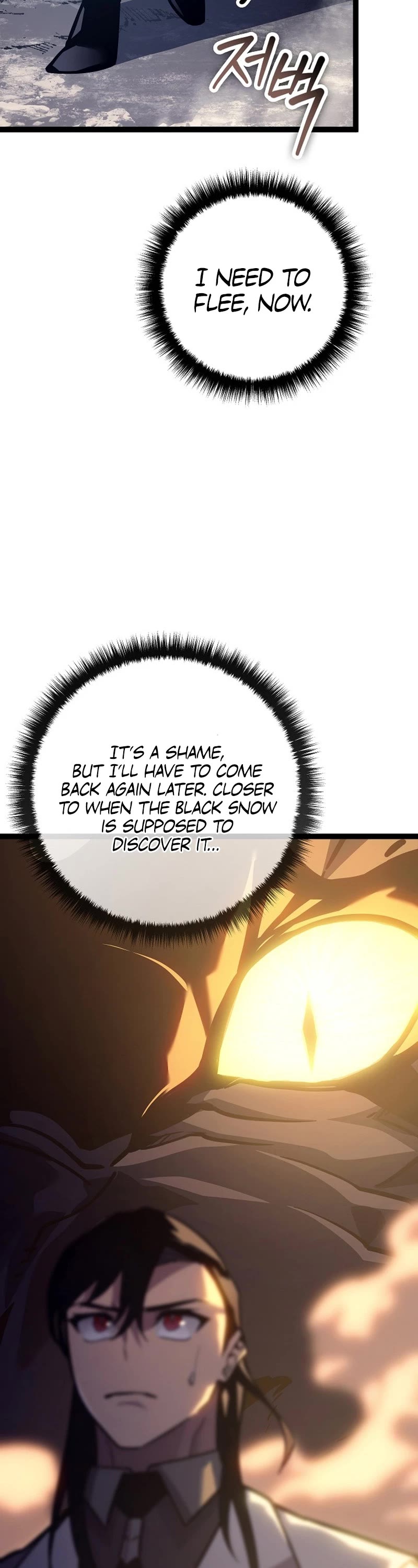 Regressing As The Reincarnated Bastard Of The Sword Clan chapter 24 page 8