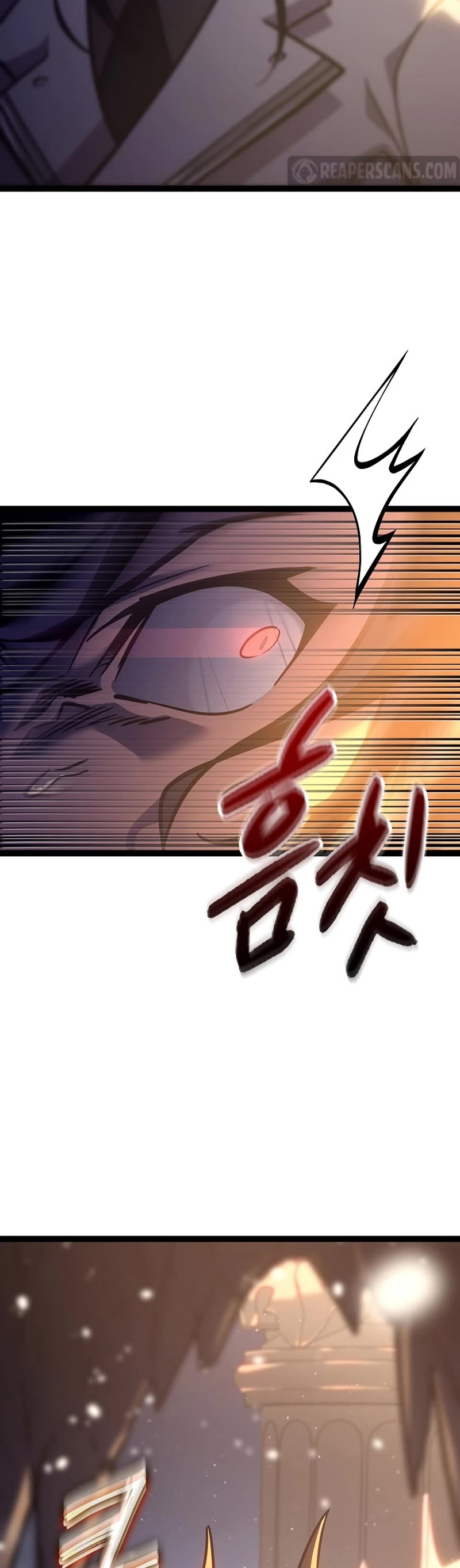 Regressing As The Reincarnated Bastard Of The Sword Clan chapter 24 page 9