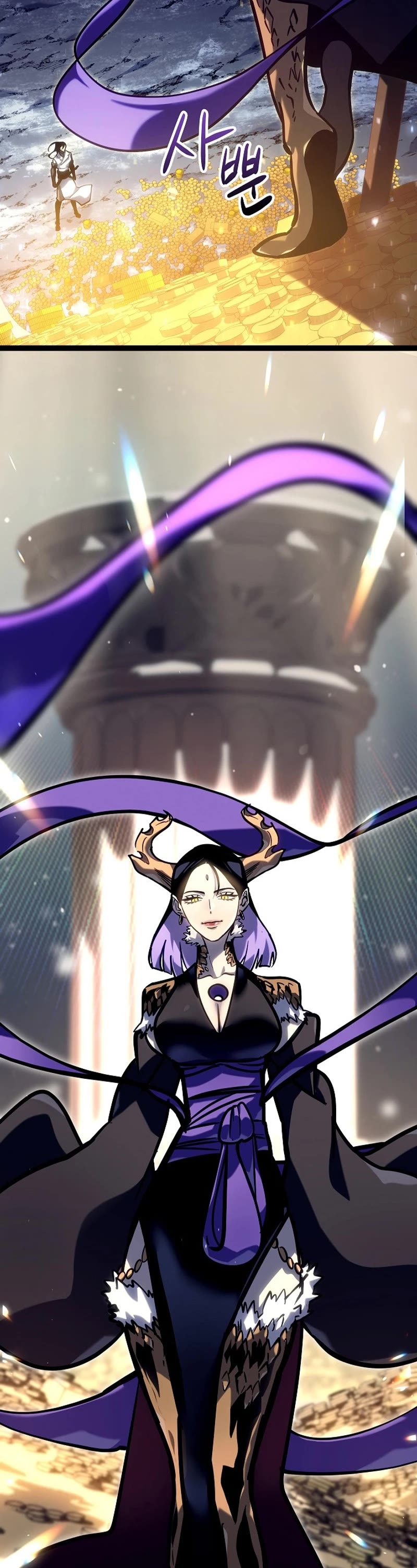 Regressing As The Reincarnated Bastard Of The Sword Clan chapter 25 page 26