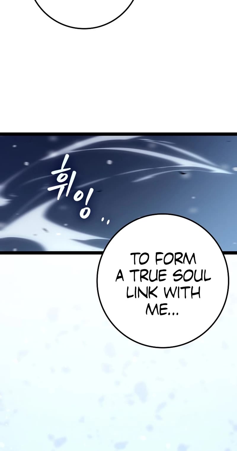 Regressing As The Reincarnated Bastard Of The Sword Clan chapter 25 page 42