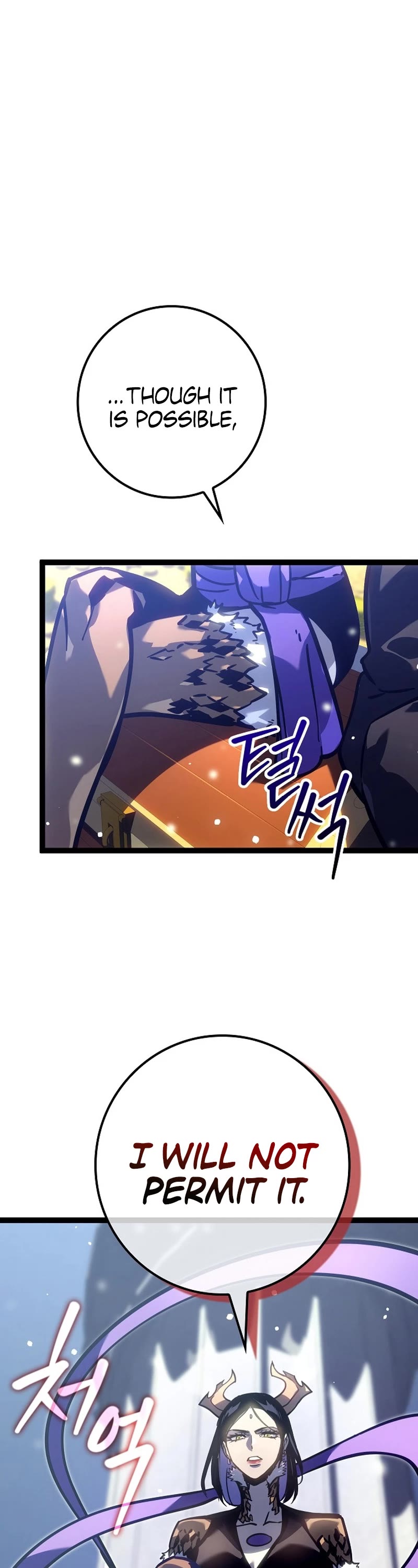 Regressing As The Reincarnated Bastard Of The Sword Clan chapter 25 page 48