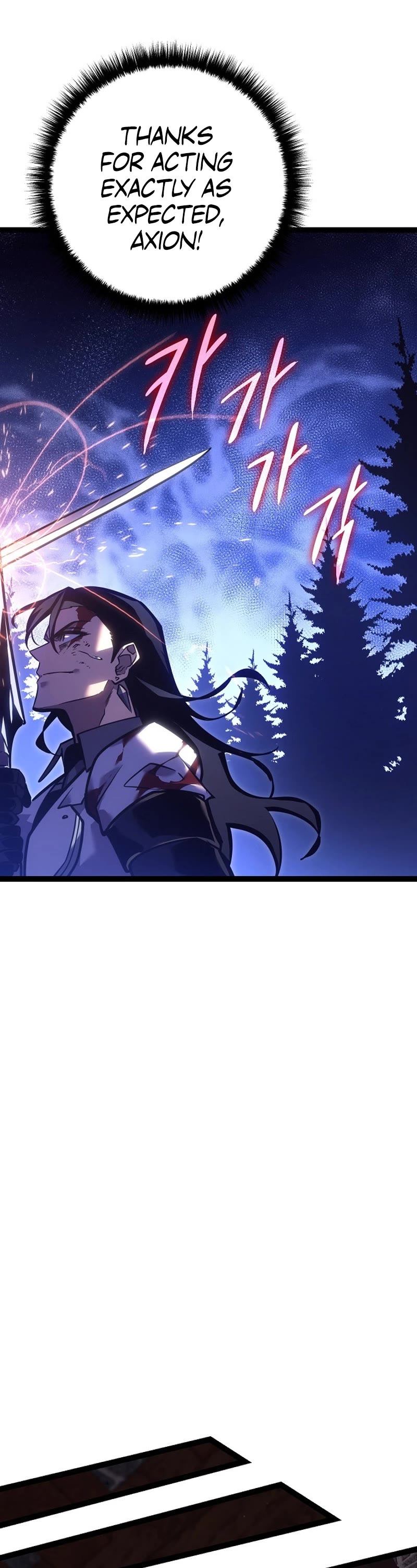 Regressing As The Reincarnated Bastard Of The Sword Clan chapter 29 page 18