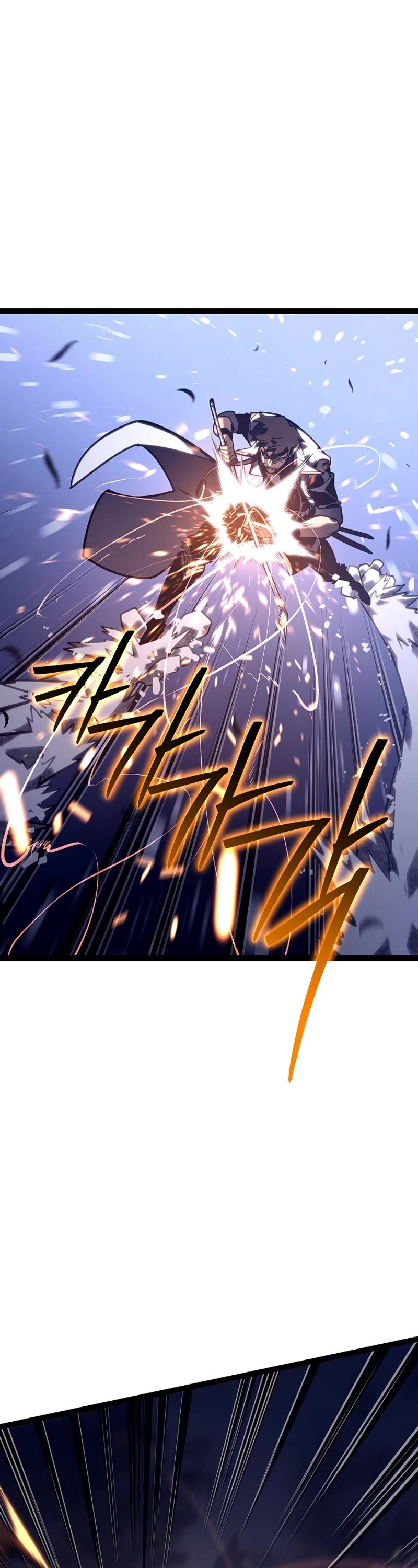 Regressing As The Reincarnated Bastard Of The Sword Clan chapter 29 page 76