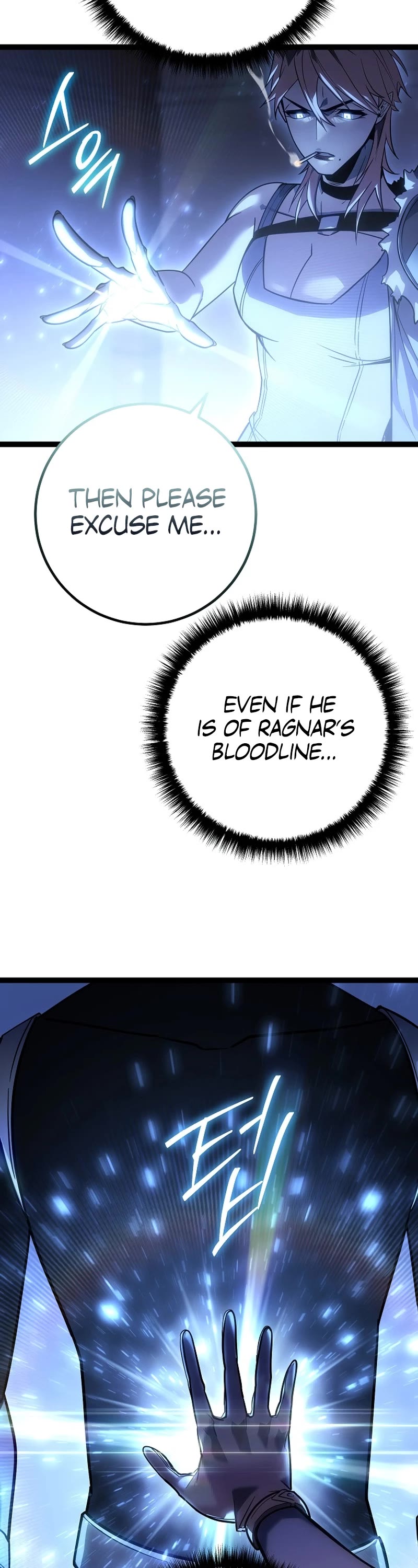 Regressing As The Reincarnated Bastard Of The Sword Clan chapter 3 page 23