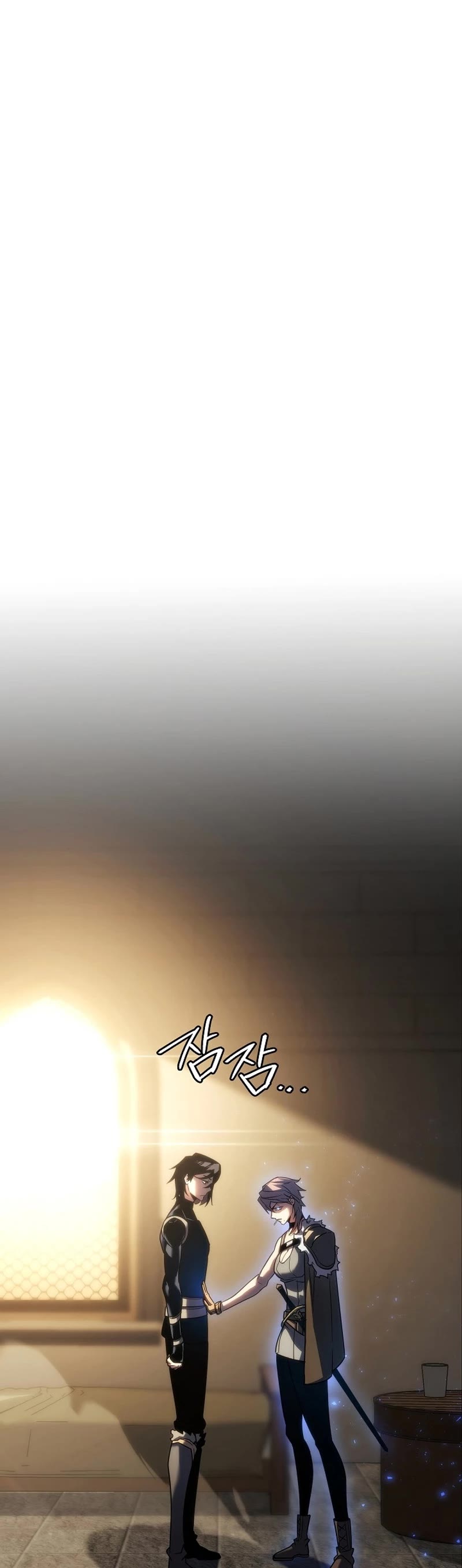 Regressing As The Reincarnated Bastard Of The Sword Clan chapter 3 page 25