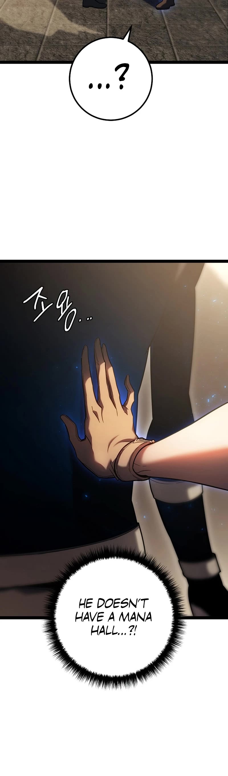 Regressing As The Reincarnated Bastard Of The Sword Clan chapter 3 page 26