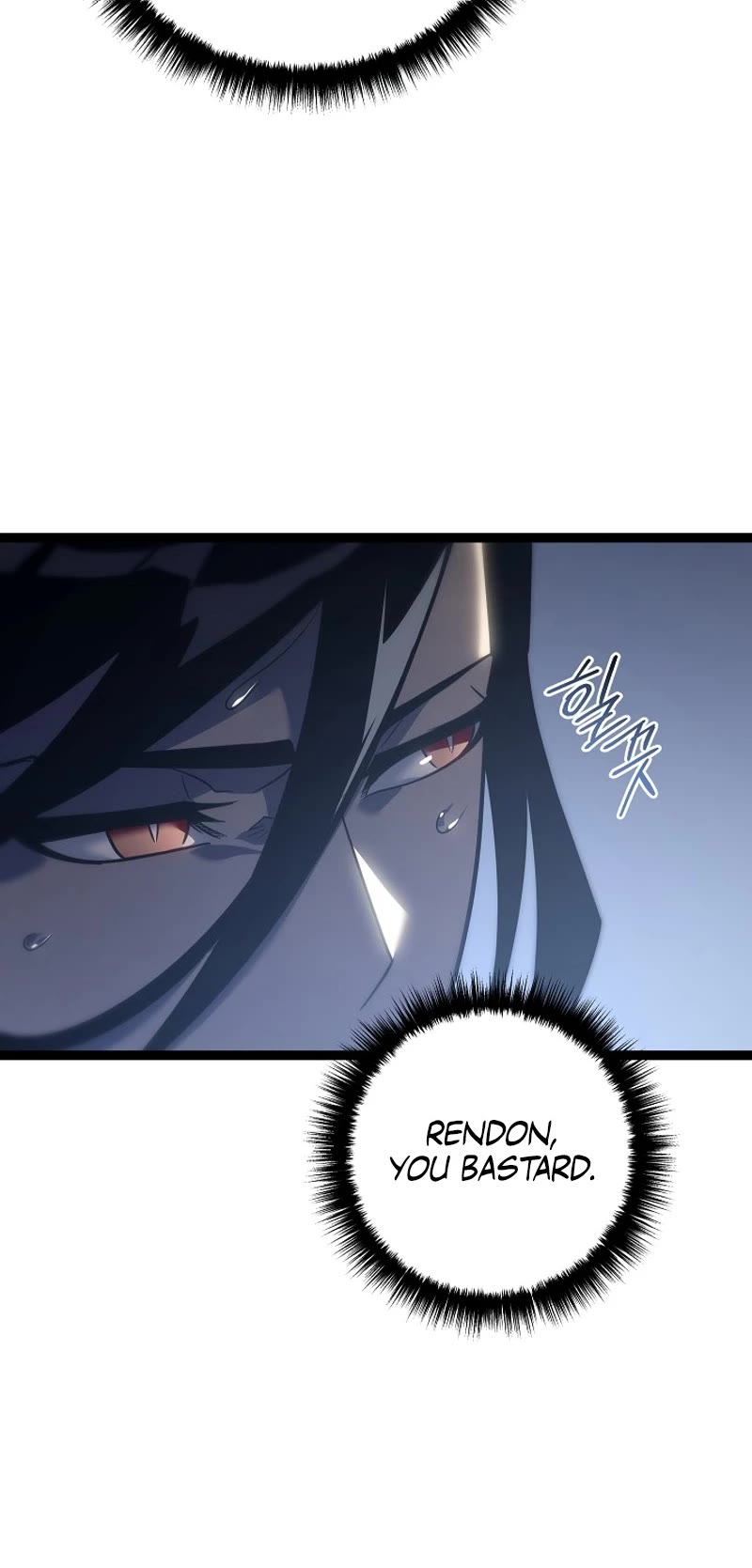 Regressing As The Reincarnated Bastard Of The Sword Clan chapter 3 page 44