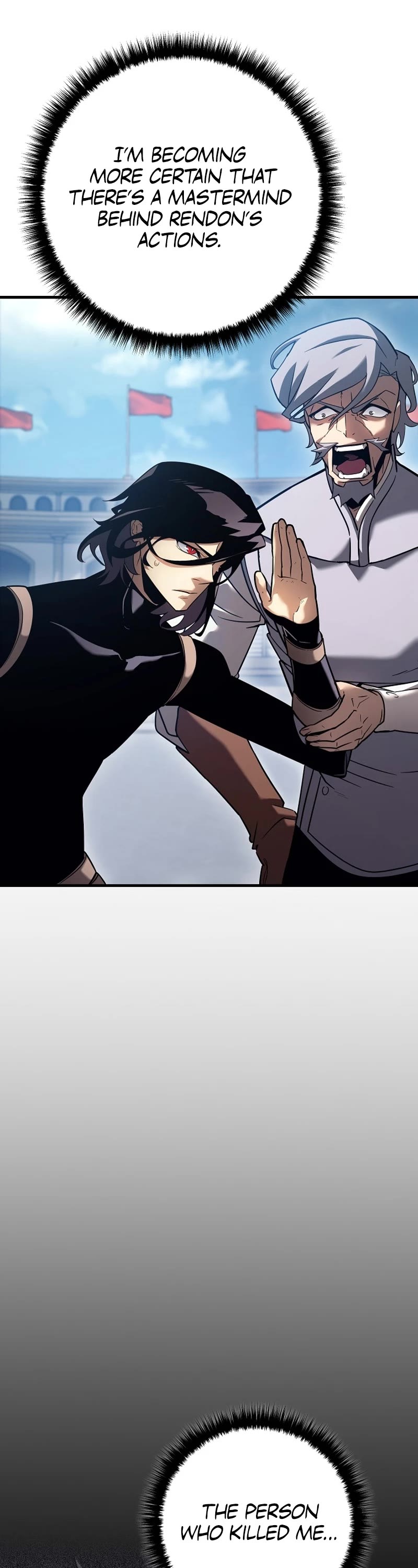 Regressing As The Reincarnated Bastard Of The Sword Clan chapter 3 page 46