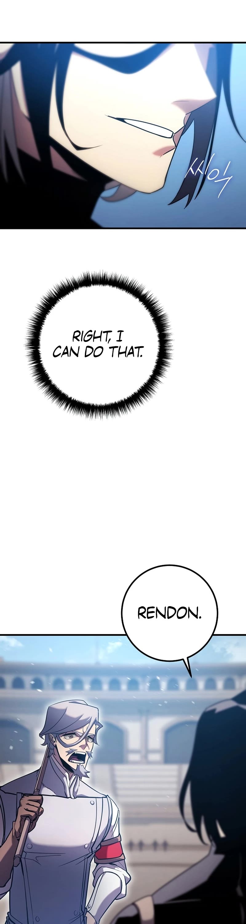 Regressing As The Reincarnated Bastard Of The Sword Clan chapter 3 page 49