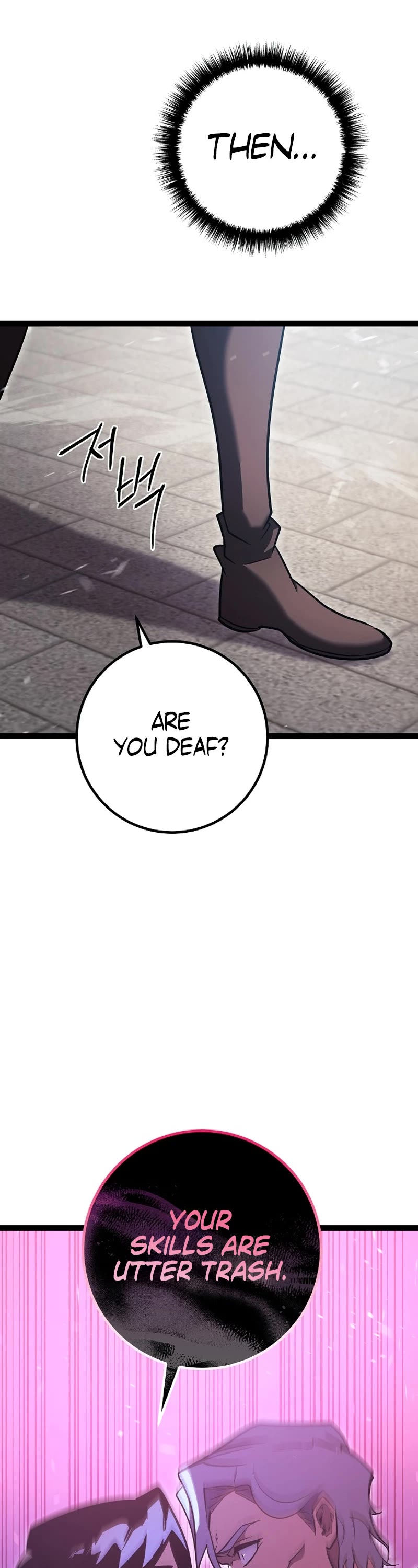 Regressing As The Reincarnated Bastard Of The Sword Clan chapter 3 page 54