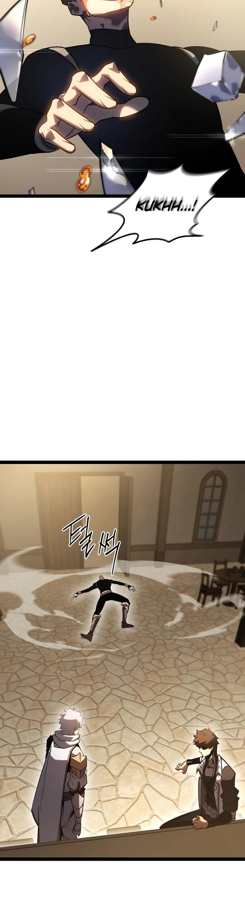 Regressing As The Reincarnated Bastard Of The Sword Clan chapter 3 page 62