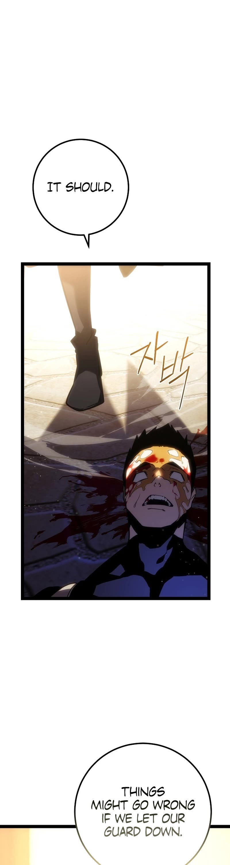 Regressing As The Reincarnated Bastard Of The Sword Clan chapter 3 page 65