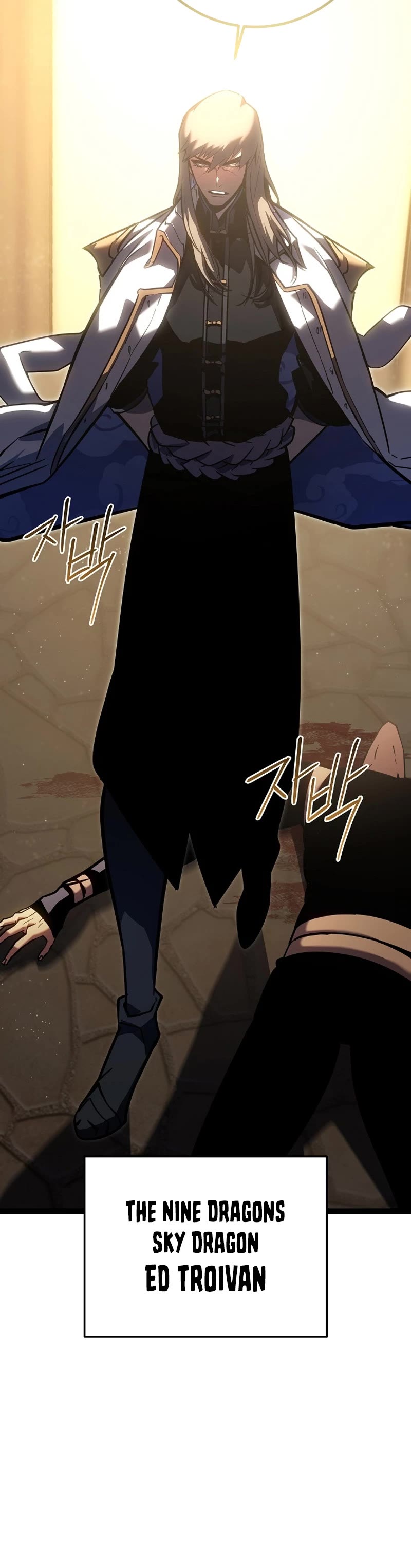 Regressing As The Reincarnated Bastard Of The Sword Clan chapter 3 page 66