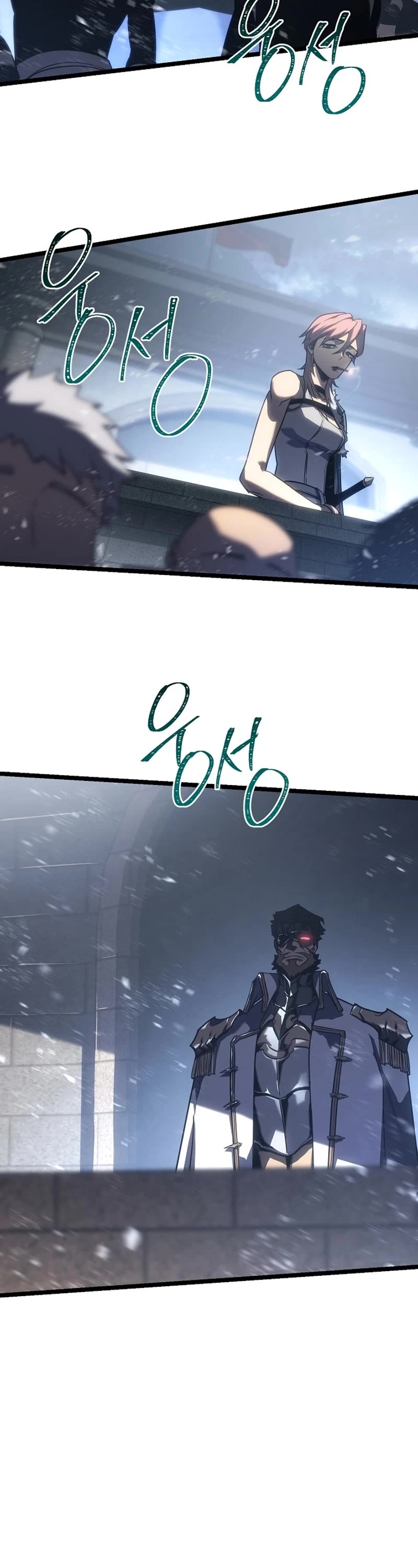 Regressing As The Reincarnated Bastard Of The Sword Clan chapter 3 page 73