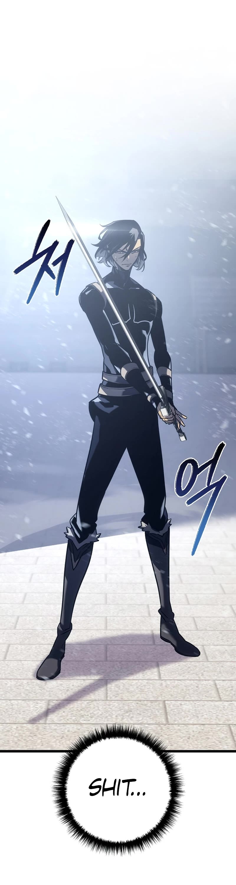 Regressing As The Reincarnated Bastard Of The Sword Clan chapter 3 page 74