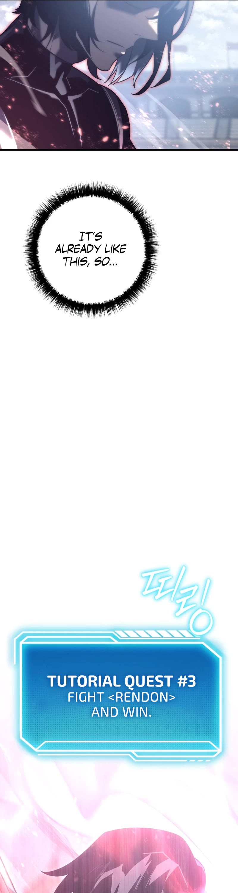 Regressing As The Reincarnated Bastard Of The Sword Clan chapter 3 page 78