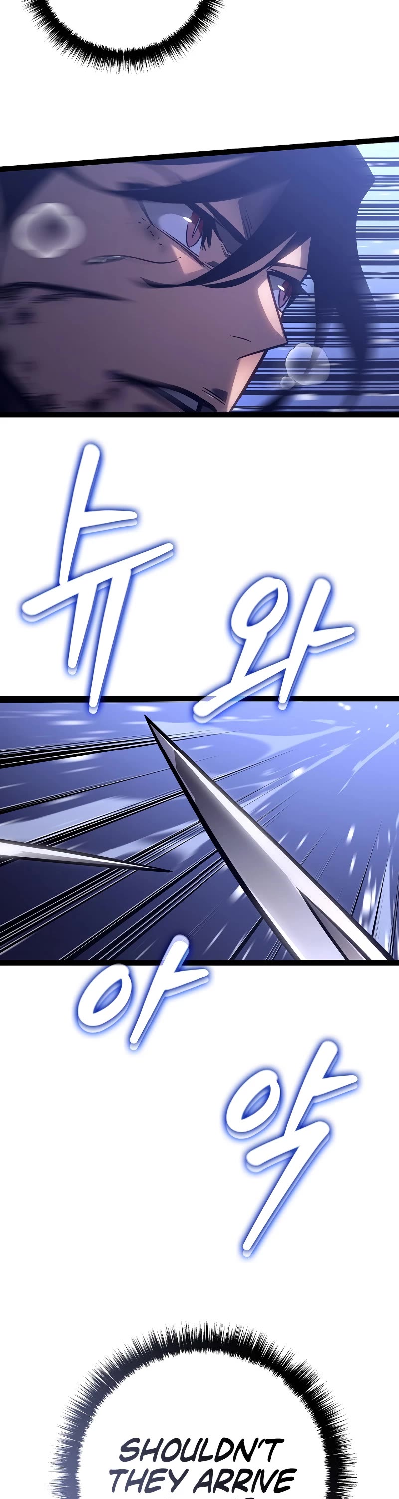 Regressing As The Reincarnated Bastard Of The Sword Clan chapter 32 page 13