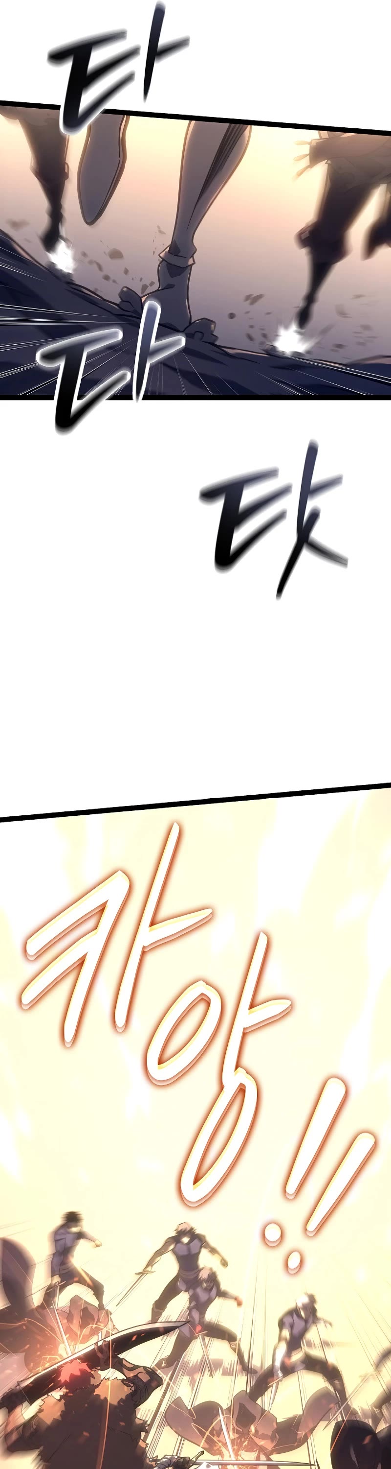 Regressing As The Reincarnated Bastard Of The Sword Clan chapter 32 page 16