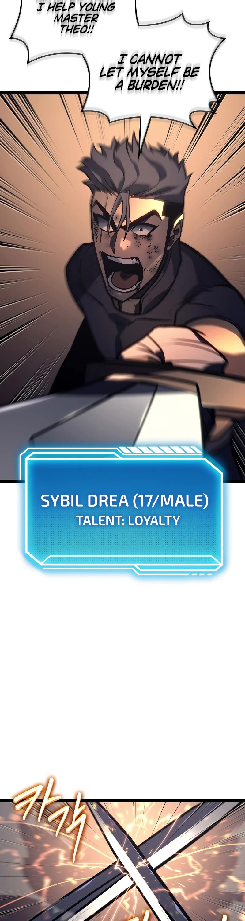 Regressing As The Reincarnated Bastard Of The Sword Clan chapter 32 page 22